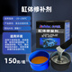 卡夫特金属修补剂工业级铸工胶强力耐高温粘铸件砂眼铜铁铝钢胶水 耐高 铸铁修补剂K-9111/500克/组