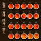 Mingjie -Tee, Yunnan Pu'er Tee, reife alte und duftende pu'er schwarze Tee, loser Tee, reifer Pu'er -Tee, 500g in Dosen