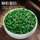 Saibaxian Tea Anxi Tieguanyin 500g Special Orchid Fragrance 2023 New Tea Authentic Xianghua Oolong Tea Gift Box