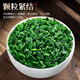 赛八仙乌龙茶 安溪铁观音祥华清香型特级500g礼盒装4A茶叶新茶自己喝