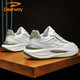 Deerway -Schuhe Herrenschuhe 2025 Sommer Daddy Schuhe Herren dicker Sohle atmungsaktives lässige Sportschuhe weiß hellgrün 42