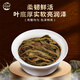 Shanlihuo Oolong Tee Happy Phoenix Single Troe Yellow Zweig Duft Level 450G Medium Fire Tee Geschenkbox in hochwertiger Tee