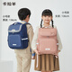 
Kara Sheep Schoolbag Primary School Boys and Girls Grade 1-3-6 Children's Backpack Reducing Backpack CX2199+CX674 18L-Lavender Purple Primary School