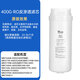 乐博维滤芯适配美的净水器机滤芯S1过滤器通用滤芯MRO1686A/1686B 复合后置活性炭RO反渗透膜F1 RO反渗透膜滤芯 适配美的净水器MRC1592B-50G滤芯