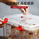 
Jiabao Daily Use Wuliangye High-end Famous Liquor Storage Box Transparent PC Display Handle Box Sealed Moisture-proof White Wine Collection Storage Box 9710 Handle Box [6 bottles 500ml Wuliangye] No Specifications