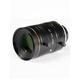 Hikvision Industrial Lens/16/25/35/50 Vision 25 Megapixel MVL-KF3524M-25MP
