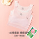 Catman (MiiOW) 2-piece girl underwear for girls development period 9-12 years old elementary school junior high school vest girl bra in summer thin style