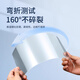
VWK NIO es678/ec67/et57t/es7 navigation screen tempered film central control instrument car interior protective case NIO es6/ec6/es8 automatic film [three-piece set] high-definition film