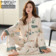 Modal pure cotton pajamas women's cardigan lapel printed autumn suit breathable and can be worn outside with all cotton casual women's home clothes LFT9227 M