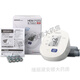 Elektronischer Blutdruckmonitor Haushalt Oberarm intelligenter Messinstrument Medizinische Vollautomatische Blutdruckinstrument Hem6182+ Batterie