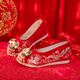 Tianyi Bride Xiuhe Wedding Zapatos Tassel Hanfu Zapatos de estilo antiguo Bordado zapatos de boda Red Red Retro de estilo chino con zapatos de boda Cheongsam Hanfu [Supreme Fengming Red Size 36]