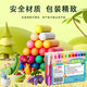 
Xubeile warm sense 36 color ultra light clay rubber color mud children's toys handmade DIY space sand clay gift