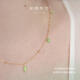 Pu Lian Wufu Necklace Natural Jade Myanmar A Goods Gourd Yang Green Ice Type 18k Gold Inlaid Jade Pendant Lock Gift Sweet Yang Green
