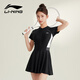Li-ning (LI-NING) swimsuit women's one-piece skirt-style swimsuit covering belly, slimming, anti-chlorine quick-drying hot spring swimsuit 546 black XL