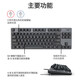 Logitech K835 Teclado mecánico Wired Azul azul y Red Teckcap Office de juegos de juego Typtope de escritorio portátil K835+G102-Key and Mouse Set TTC-Red Axis