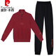 
Pierre cardin casual sportswear suit for women Spring and Autumn 2025 new pure cotton polo large loose sweatshirt two-piece set XYM6189 black plus fleece M-code [recommended 80-95 Jin [Jin equals 0.5 kg]]