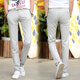 Danyuting summer thin Korean men's pants straight mid-waist business casual trendy slim fit 9905 model #blue 28 2.1 feet