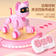 
Chaoyin toy remote control intelligent robot dog children toys boy programming robot 3-6 year old girls children gifts Early education robot cat stunts Personalized programming + stunt movements + early education enlightenment