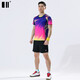 Side and Even Badminton Clothing Sports Set Summer New Couple Tennis Clothing Short-sleeved Jersey Table Tennis Clothing Group Purple Short-sleeved Sleeved Sleeved Sleeved Sleeved Sleeved Sleeved Sleeved Sleeved Sleeved Sleeved Sleeved Sleeved Sleeved Sleeved Sleeved Sleeved Sleeved Sleeved S