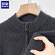 ROMON pure wool sweater men's stand-up collar zipper cardigan autumn and winter thick warm knitted wool sweater jacket for young and middle-aged men 3302 cloud gray L /170 recommended 115-130Jin Jin equals 0.5 kg