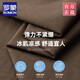 Romon Sommer Neues Schwergewichts-Baumwoll-Trendy Cool Ice Seide Baumwolle kurzärmeliges T-Shirt für Herren Summer Round Neck T-Shirt Orange [HY6626] M (Gewicht 90-110jin [Jin ist gleich 0,5 kg])