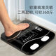 Body fat scale Smart Bluetooth Home Weight Scale Body Fat Scale Special Human Body Fat Scale Weight Weight Weight Loss Accurate Small Electronic Scale Weight Body Fat Scale Bluetooth [Rechargeable] Body Fat Scale/Black
