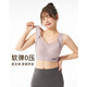 Chicnear fat mm large size big breast sports bra female Pilates anti-sagging fat sister yoga fitness bra bean paste 3XL recommended 160-180Jin Jin equals 0.5kg 95BCDE