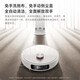 Mijia Sweeping and Nupping Robot Robot Sweeping and Nupping Robot Nettoyage automatique Nettoyage Mopping Automatic Dust Collection de poussière Nettoyage Mopping Mopping Floor Washing Machine d'origine Second-main 8 NOUVEAU ET AUTER
