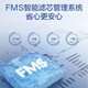 Purificador de agua Qinyuan Hogar Bebida directa Dirección Haiwang KRL6901/6903 HOGAR DIRECTO RO RO FILTRACIÓN DE OSMOS INVERSE