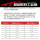 6孔12孔24孔 PC/PET膜细胞小室培养板 transwell 6孔 0.1um 聚脂PET 膜 14102单