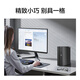 Ningmei country 12th generation Core i5 12400/i5 13400/14400 assembled computer mini commercial office desktop computer corporate procurement design home game console complete machine miniaturization i5 12450H | 16G丨512G home office