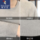 
Woodpecker round neck sweater base autumn and winter youth Korean style slim striped sweater trendy men's thin sweater 992 gray XL