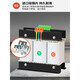 科至途三相干式变压器3820V4变转15866隔离伺服5KA1KW 500VA