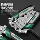 Baolian 16-in-1 multifunctional wire stripping pliers, electrician's special wire pulling and splitting pliers, winding, cutting and crimping