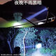 Xushansi Zhaoyu Special Yellow Yellow Light Long Drange Перезаряжаемая водонепроницаемая супер-яркая горная лампа с головкой, ультра длинный фонарик, желтый свет/адаптируемый при ночной/ночной рыбалке/ловке/водной поверхности, версия Bulp Top + 9888K Lamp Beads + Двойной литий батарея