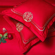 NOAHER New Chinese Wedding Four-Piece Set Newly Wedding Cotton Wedding Six-Piece Set Chinese Style Embroidered Wedding Room Bedding Kit Romantic Wedding 1.5m Bed Sheet Four-Piece Set-200*230 Quilt Set