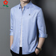 Mengtejiao long-sleeved shirt men's mulberry silk spring middle-aged father's casual men's striped shirt 9901-red grid average size 165/M suitable for 100-115Jin [Jin equals 0.5 kg]
