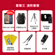 
Canon g7x3 G7X Mark III Student entry-level digital camera Card camera Vlog beauty camera G7X3+Yunhe M2 S gimbal package three Advanced package 128G high-speed card + 699 battery gift package