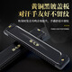 Guoguang Deutschland importiert Gong 24-Loch Polyphonische Harmonika #A/B/C/D/F/G-Melodie/Down/Akzent Erwachsener Performance Grade 24-Loch-12-Röhren-Set Polyphonic Matt Black + Accessoires Geschenk