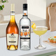 Les six principales combinaisons de vin de base de base de ou Shuai set cocktails set whisky tequila sophisming Match Match Sidecar Cocktail Set 700 ml2 bouteilles