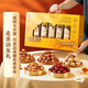 良品铺子 坚果礼盒干果每日坚果炒货零食大礼包 春节年货节团圆送礼礼盒 【甄选罐装】悦享坚果礼1421g /盒
