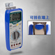 凌誉勋定制数字万用表 DT9205A+自动数显表DT9208A+机械保护交直流 DT9205L 机械保护