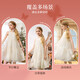 ASK JUNIOR Children's Skirt Girls 2025 Summer Sling Skirt Three-dimensional Flowers Seaside Vacation Style Dress Beige 150