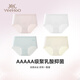 YEEHOO 4-pack children's underwear for girls, naked, traceless, thin, 5A antibacterial girls' solid color briefs, menstrual pants, white and green tone, 4-pack, 4-pack 140