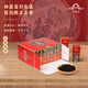 Hedeyuan (hedeyuan) Fulu Shou Dahongpao Wuyishan Rock Tea Rich-flavored Foot Fire First-class Oolong Tea Dahongpao Tea 250g
