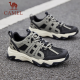 骆驼（CAMEL）女鞋户外徒步鞋夏季新款透气登山鞋运动休闲鞋子女 G24M342693 熊猫色（米白/黑女） 38
