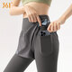 361 Sports Pants Set Women's Fitness Pants Fake Two-piece Yoga Pants Women's High Waist Hip Lift Slimming Yoga Wear Running