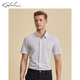 Sachi Satchi Cascus Simple Square Collar à cardigan rayé CARDIGAN BUSISTANCE CORTES CORTES MENS AVEC MUMURBERNE SILLE ANTI-WRIDLES BLACHING 52
