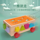 Boulettes de viande en bois Enfants Associer des blocs de construction Remorque Toys Baby Girls and Boys Grandes Particules Assemblez un cadeau d'anniversaire précoce Boîte de pose d'intelligence de forme de 17 trous