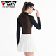 PGM Golf Clothing Women's Ice Silk Sunscreen Base Shirt Top T-shirt Summer Sports YF677-Black [Top] [Ice Silk] XL